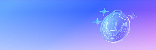 ProCloud №1 в Рейтинге облачных провайдеров 2023